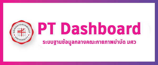 PT Dashboard